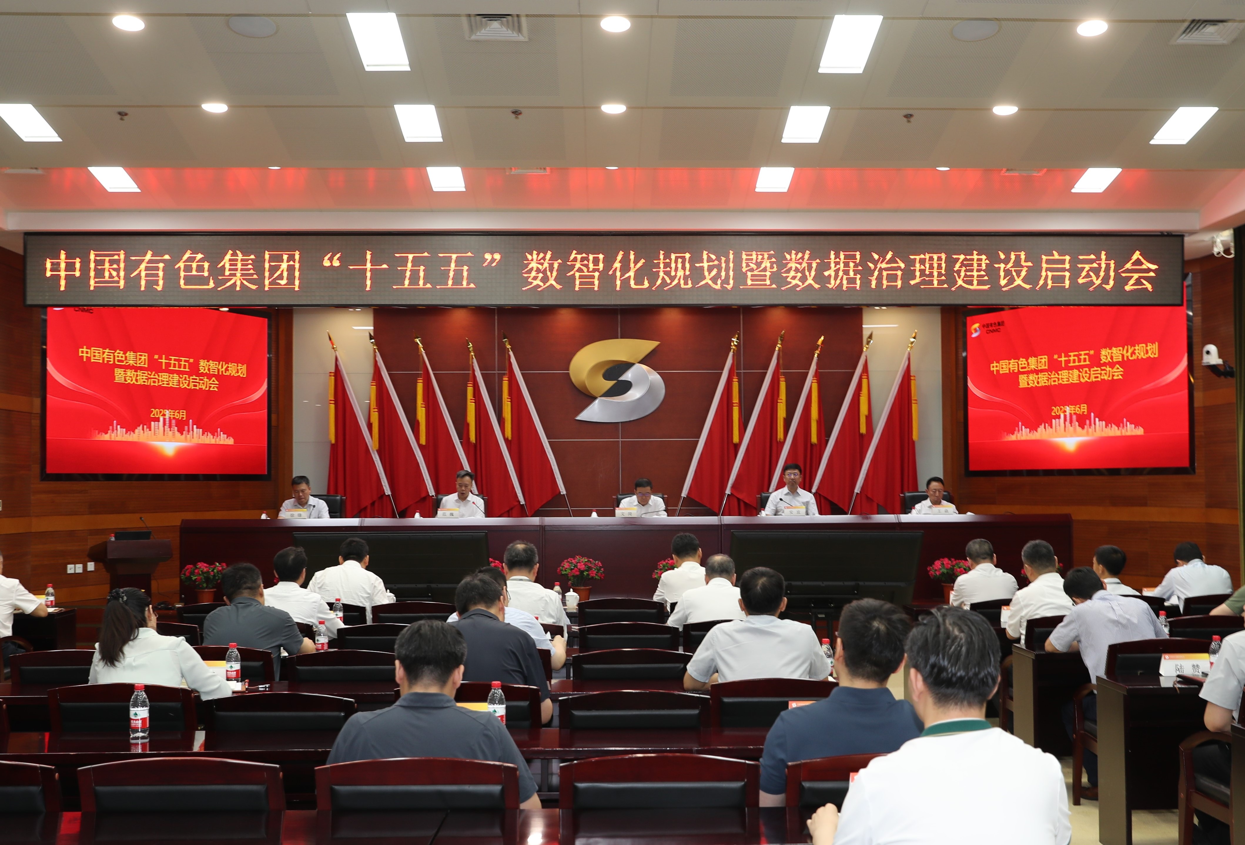 聚焦“十五五”规划建议丨加强产业和就业协同 积极培育新职业新岗位