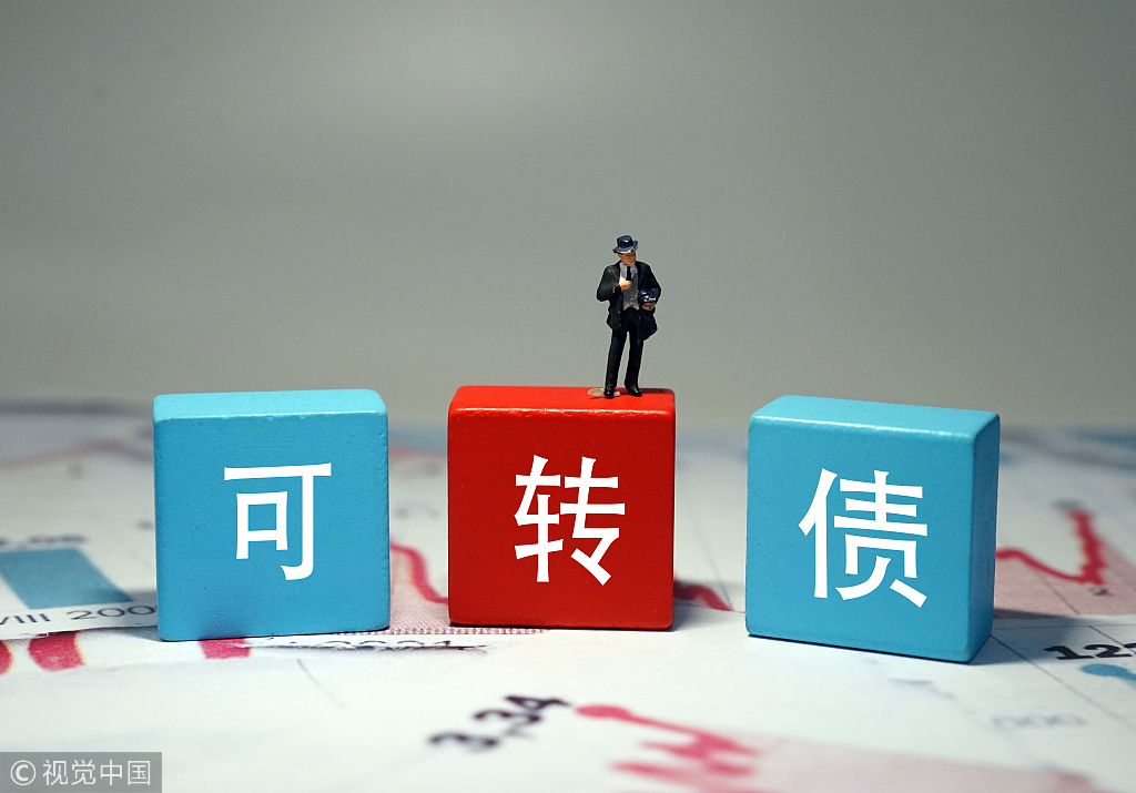 券商账户管理功能优化试点再扩容