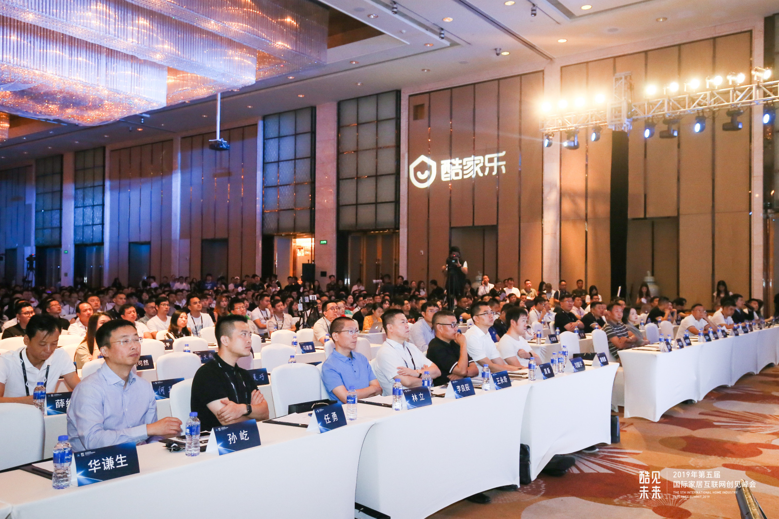 上海仪电:未来将持续深化“数据+AI”双引擎战略