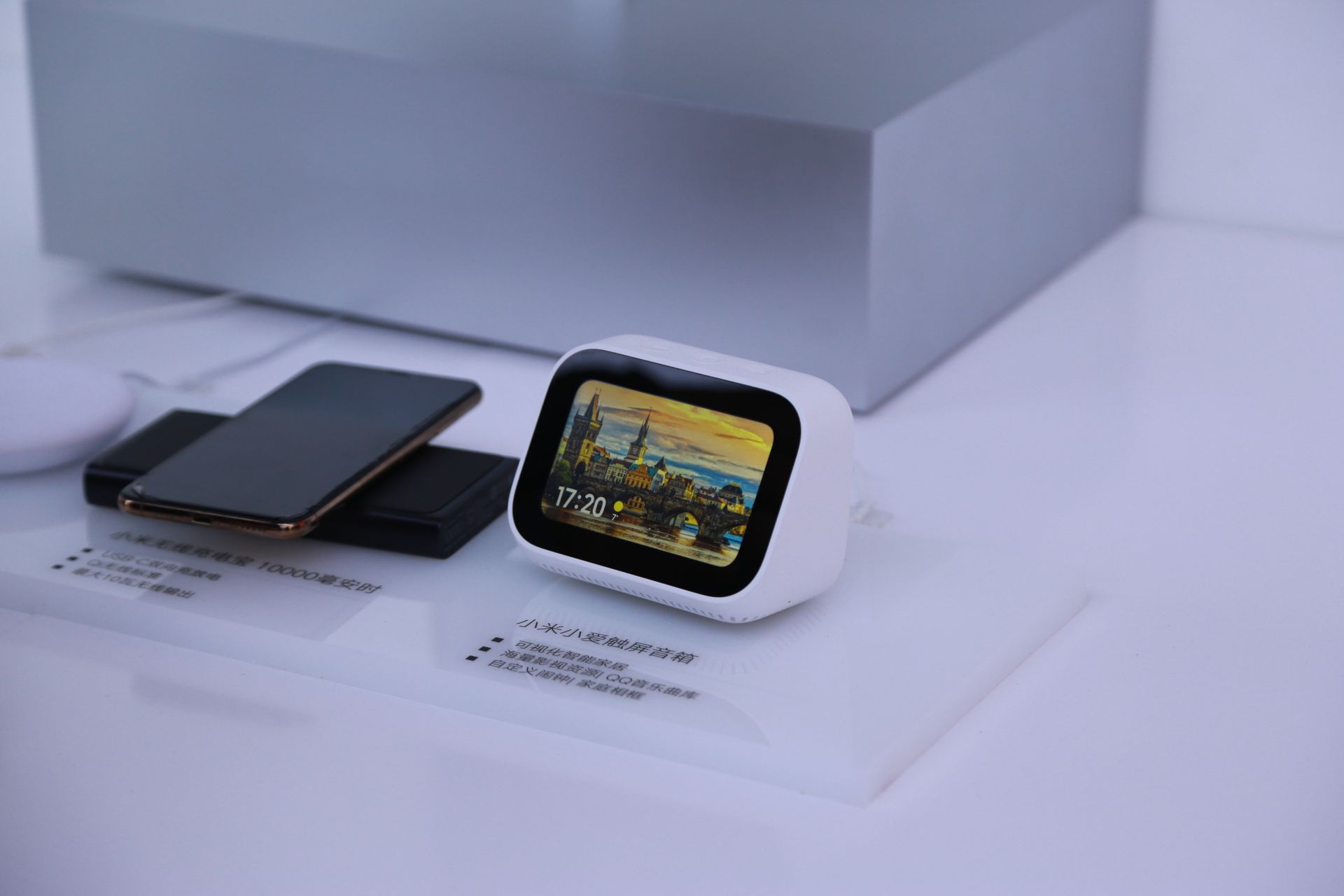 上海仪电:未来将持续深化“数据+AI”双引擎战略