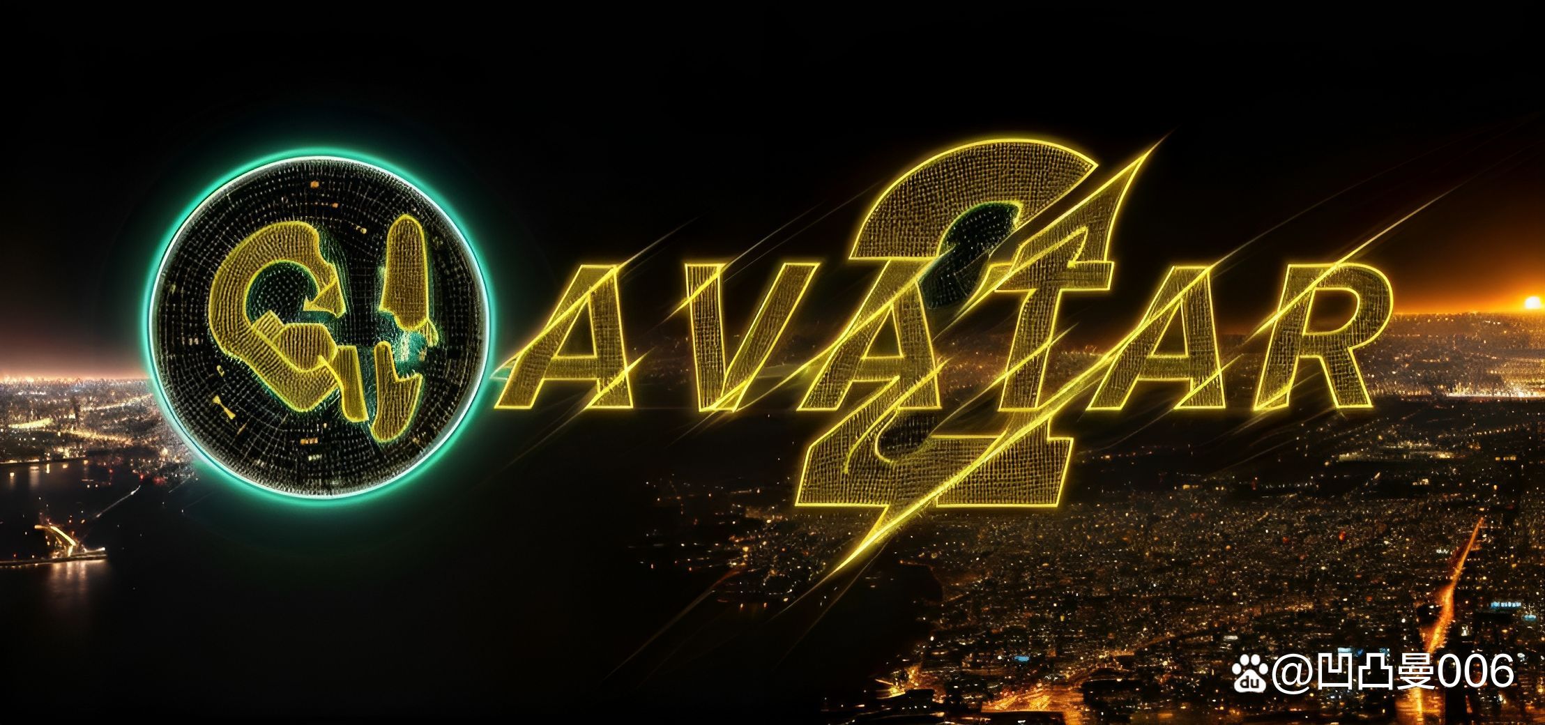 上海仪电:未来将持续深化“数据+AI”双引擎战略