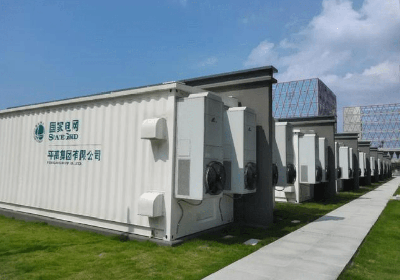 《电化学储能保险风险减量研究》新书发布