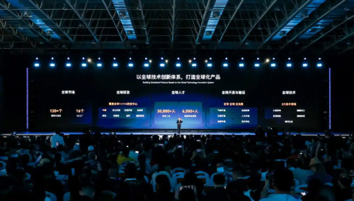 锚定可持续发展 洽洽食品蝉联“ESG金牛奖百强”