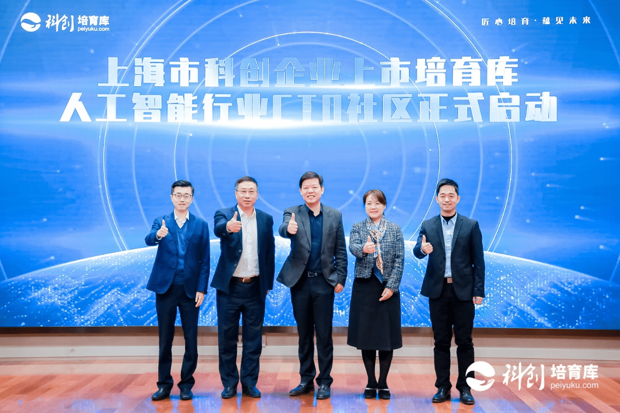 一键打包“两创”AI龙头 科创创业人工智能ETF易方达(159140)等产品正式发行