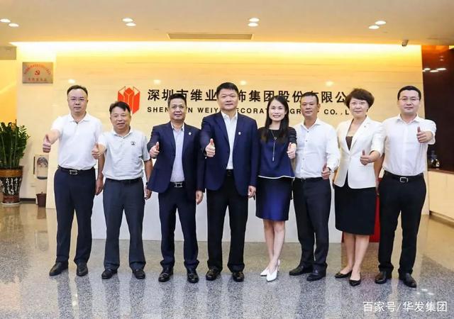 高质黔行 2025年贵州上市公司董监高专题培训会举办