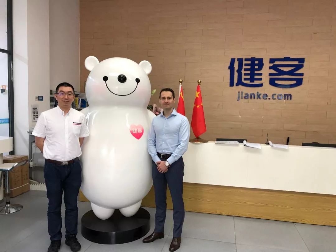 方舟健客与腾讯健康深化合作 发布“AI+慢病管理”解决方案