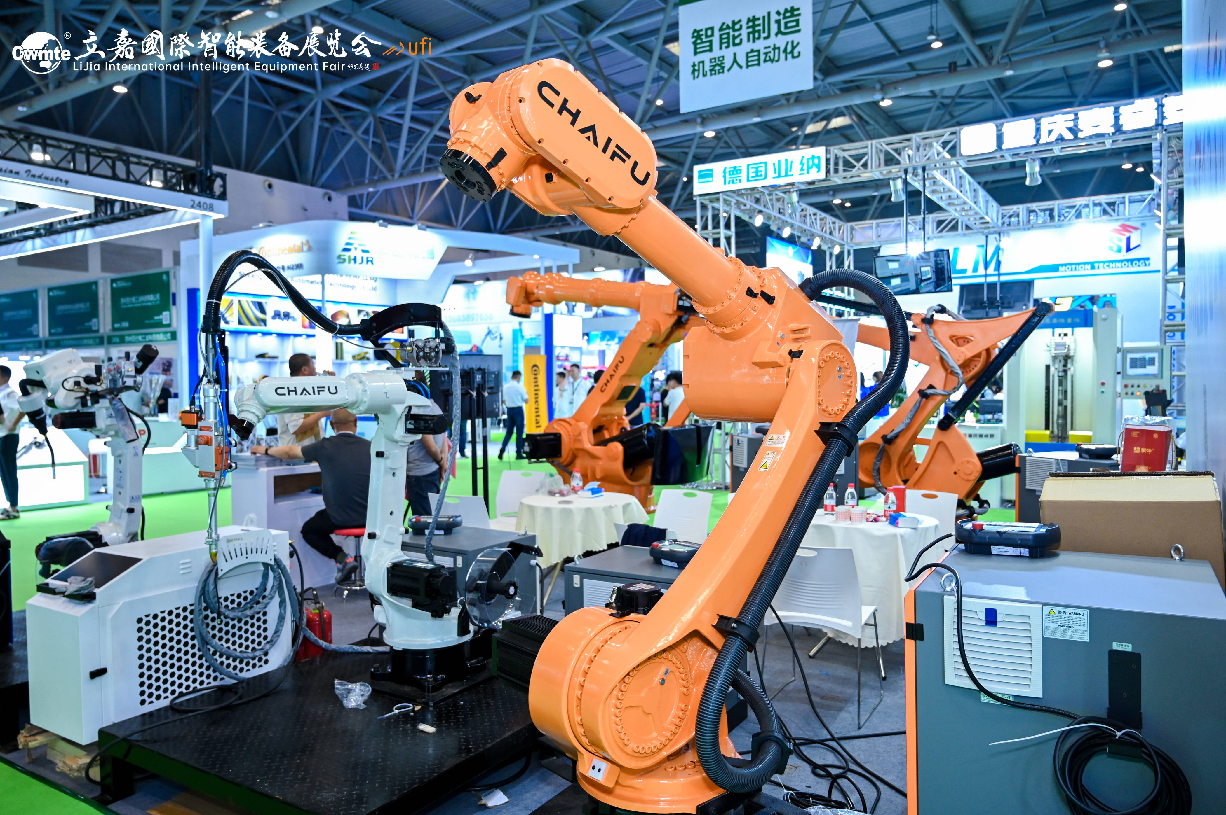 环保基因赋能！凯龙高科机器人亮相世界智能制造大会