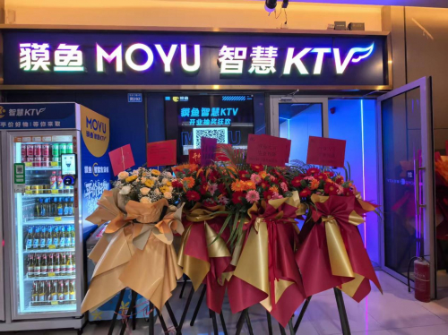 达实智能总经理苏俊锋：坚持自主创新 深耕智慧空间服务