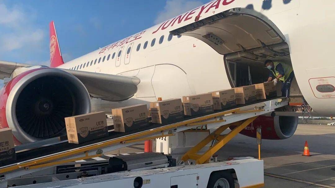 中金公司捐资驰援香港大埔火灾救援