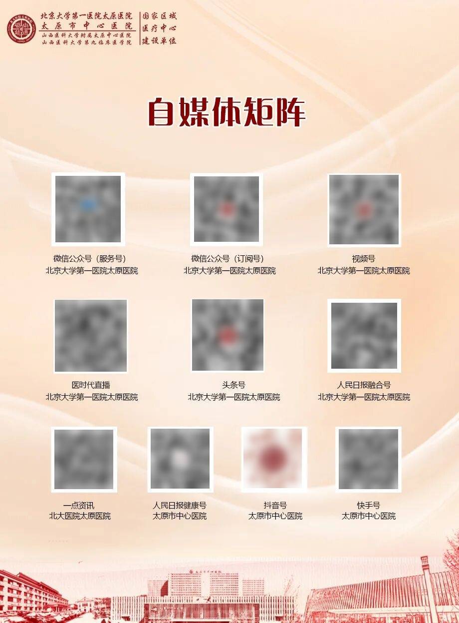 第一观察｜推进党的自我革命，总书记强调抓到位