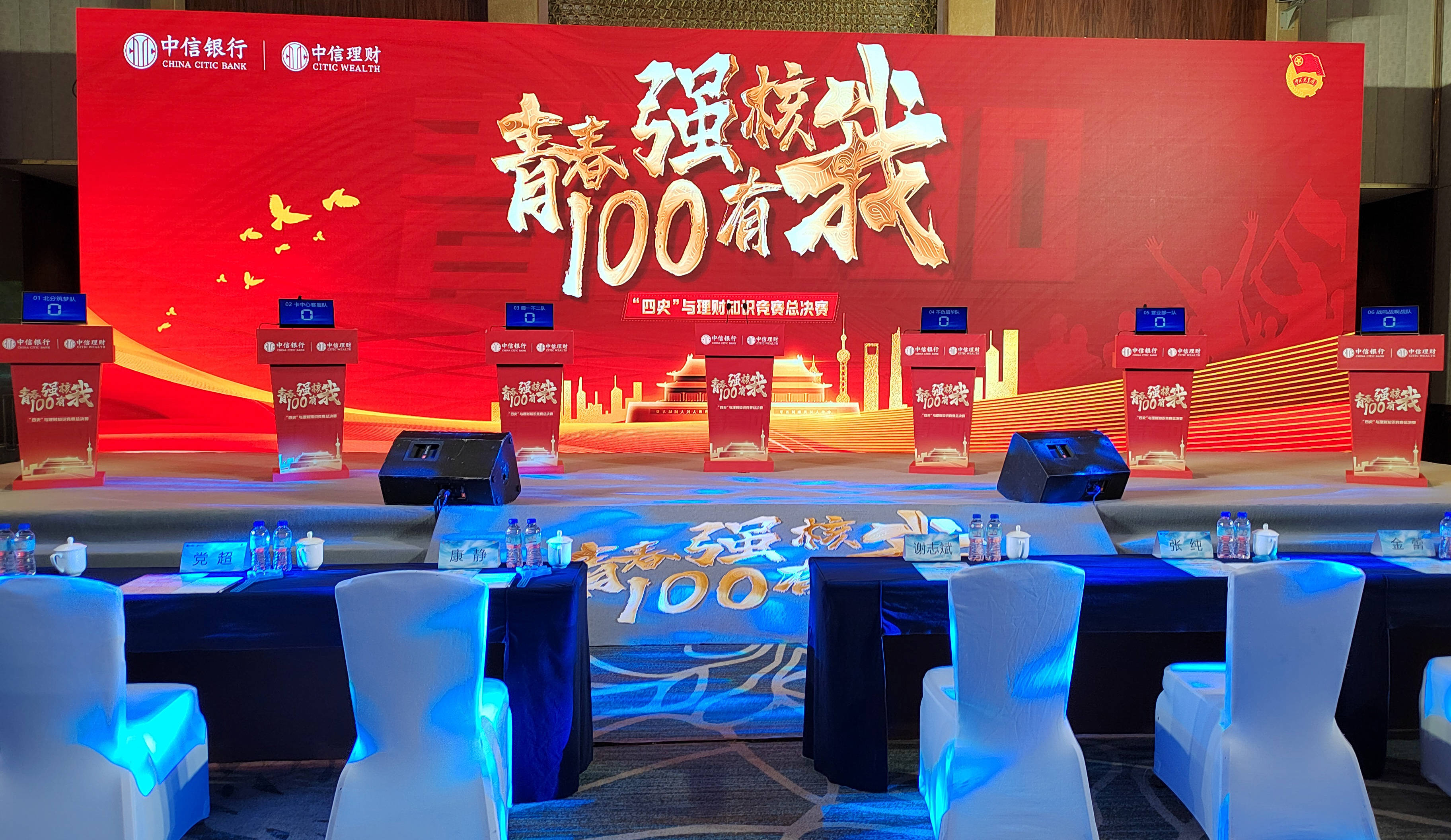 摩尔线程引打新“新生力量”抢筹 9只银行理财产品获配4.97万股