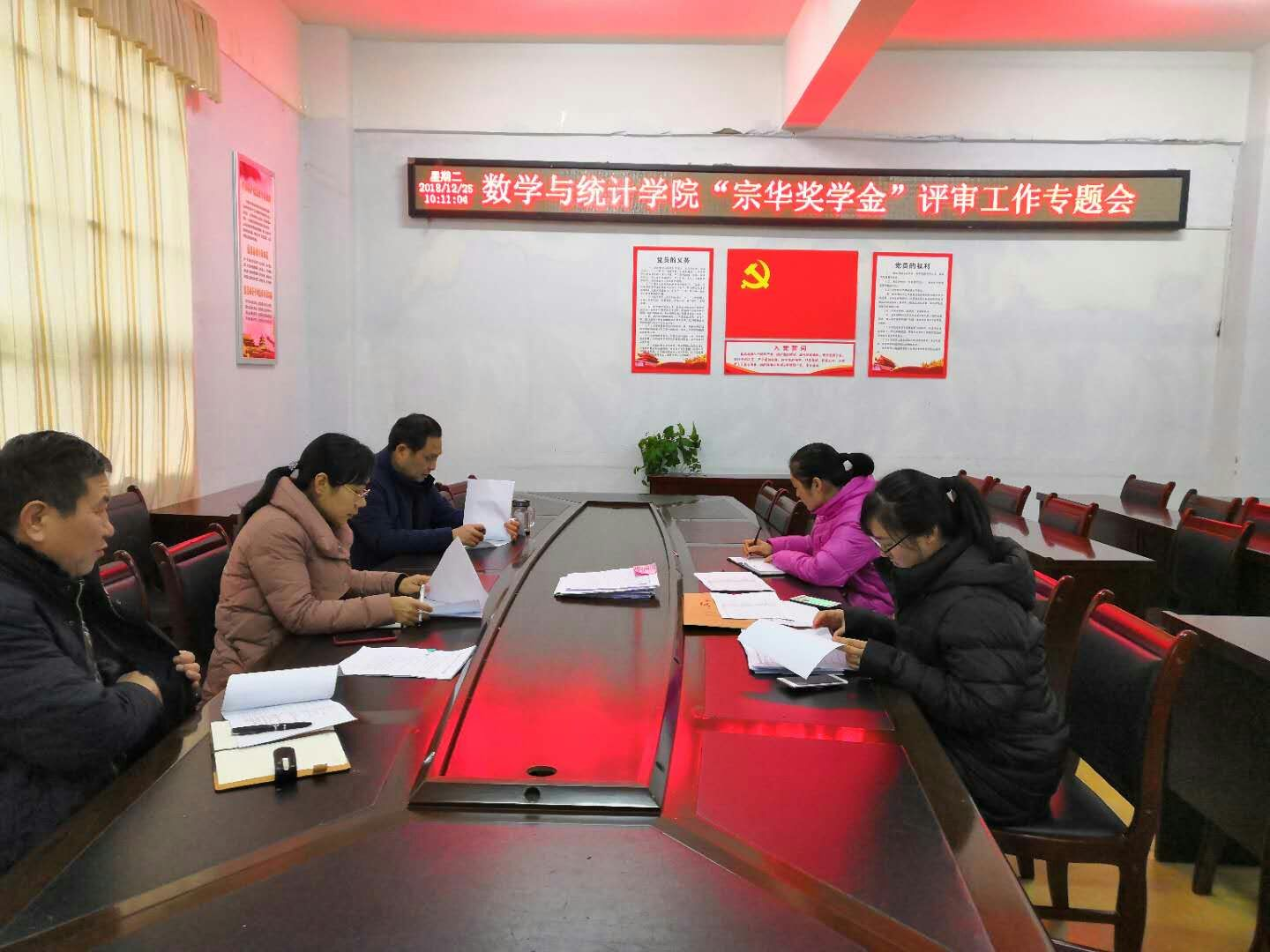 广州守正用奇荣获三年期金牛量化机构（宏观量化策略）奖