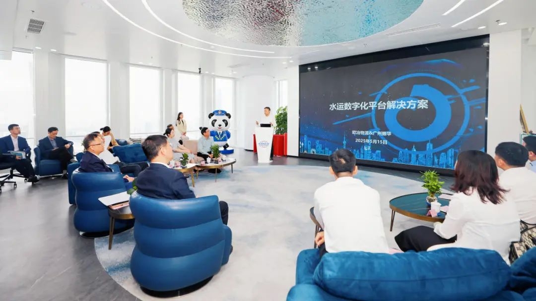 寻求产业与资本双重赋能 超卓航科拟变更实控人为湖北省国资委