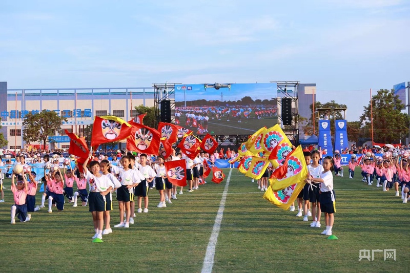 因一场赛，爱一座城！赛事经济激活区域发展新引擎