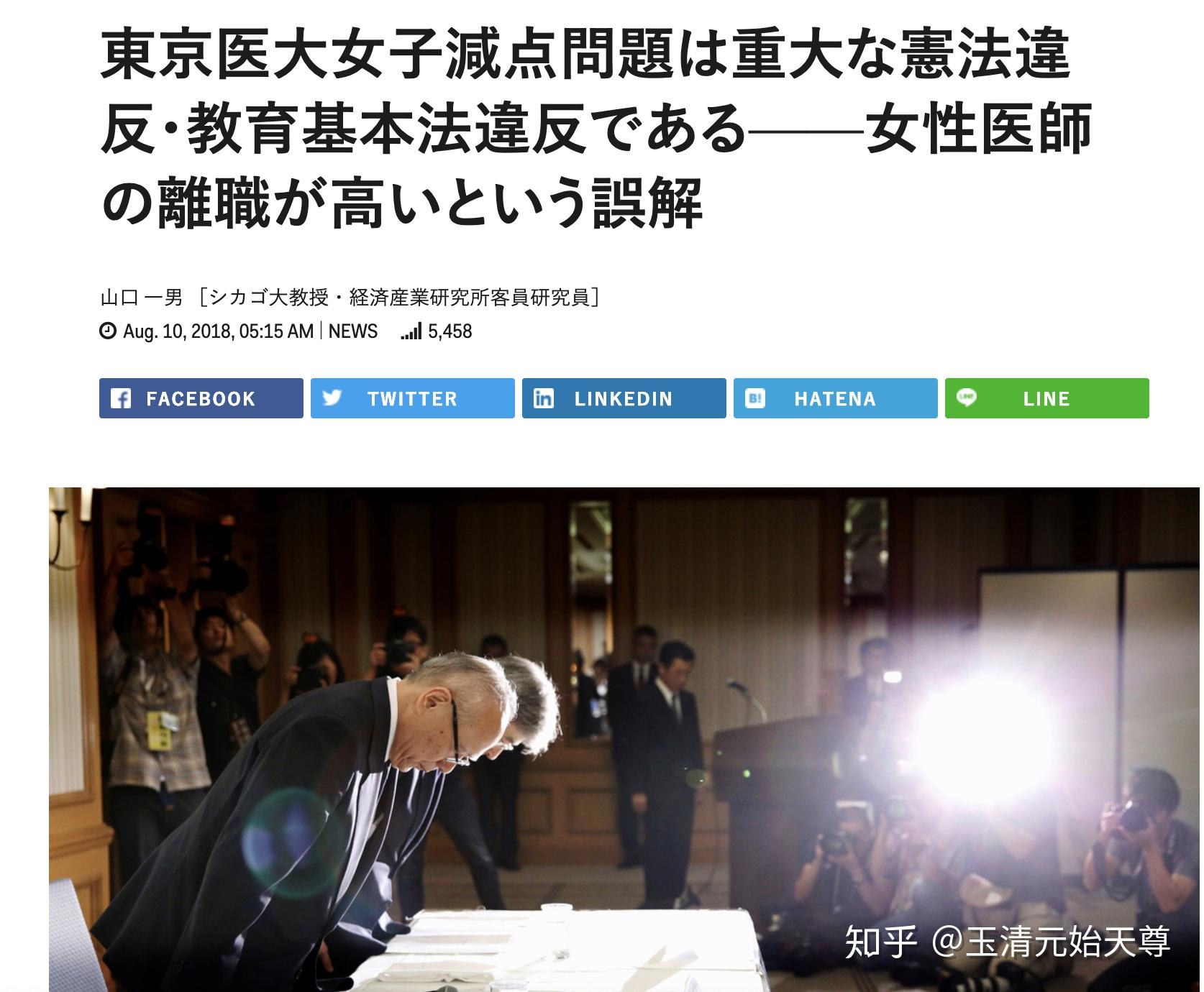 调查显示日本今年有逾2万种食品涨价