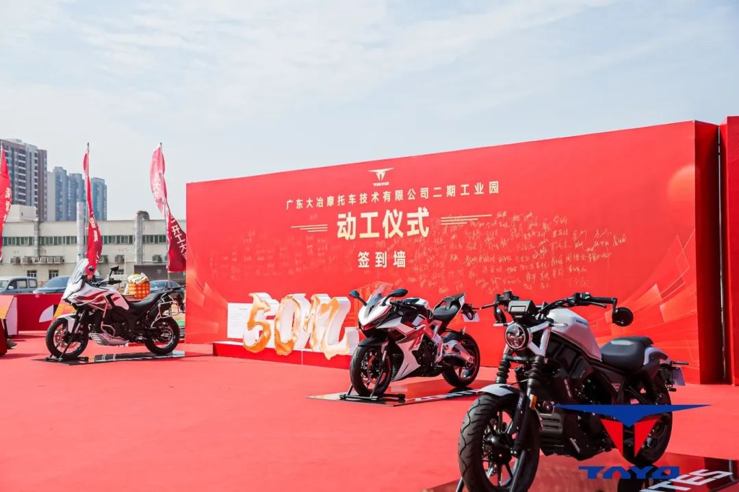 景顺长城基金管理有限公司:深耕投资能力 做好“五篇大文章”