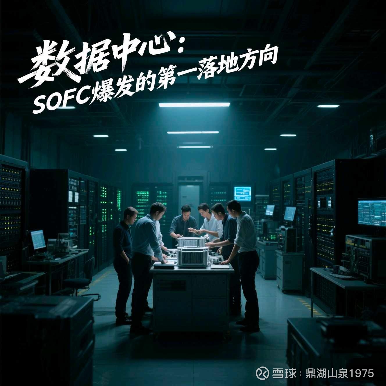 需求放缓库存承压 钢铁业倚重高端化与低碳化破局