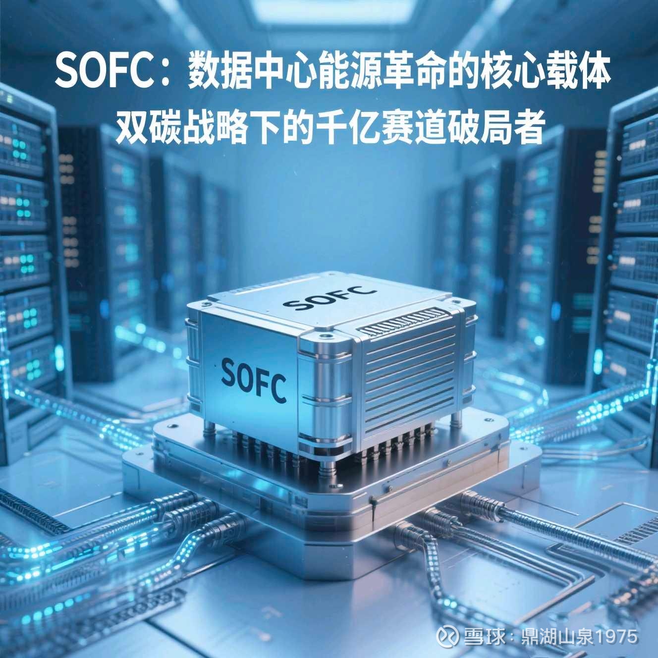 需求放缓库存承压 钢铁业倚重高端化与低碳化破局