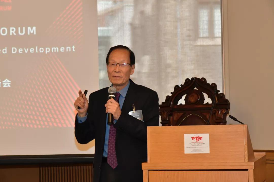 中加贸易与投资合作论坛在加拿大多伦多举行