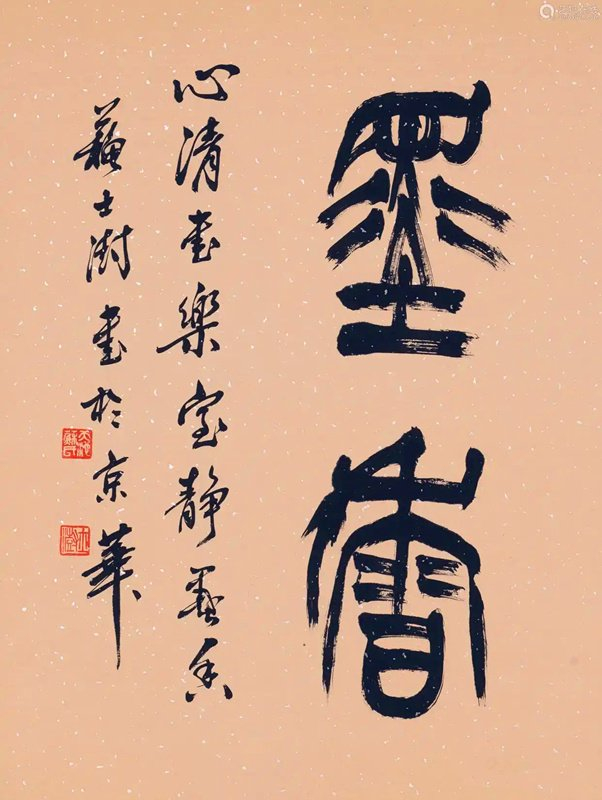 守正用奇何荣天:用专业认知反复打磨量化策略