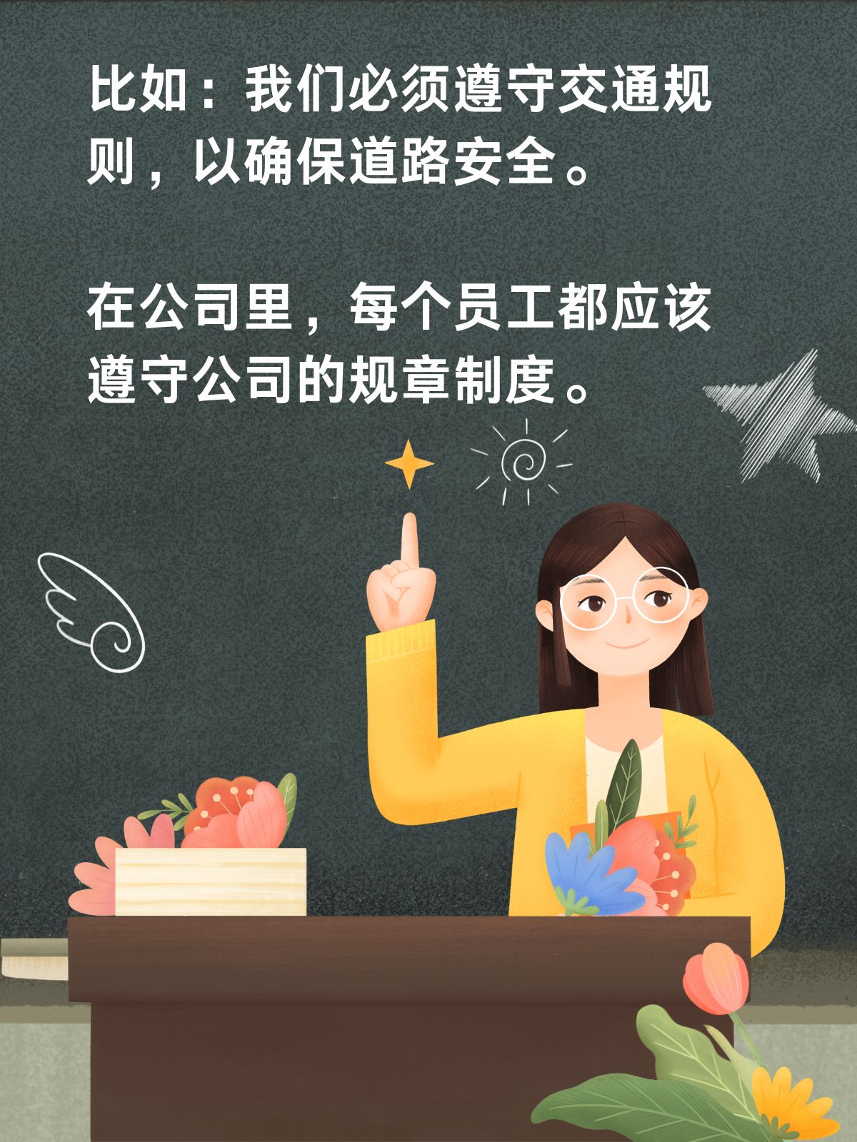 守正用奇何荣天：用专业认知反复打磨量化策略