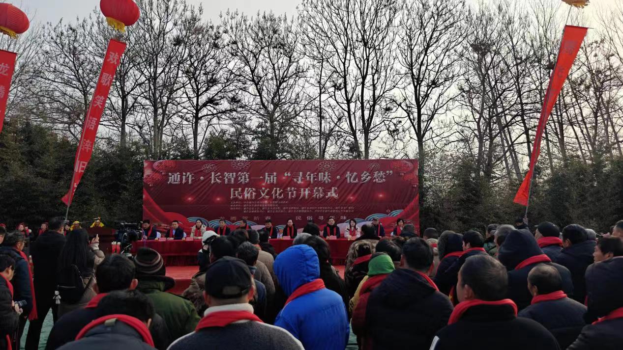 中金公司党委书记、董事长陈亮：文化铸魂赋能发展 为金融强国建设注入中金力量