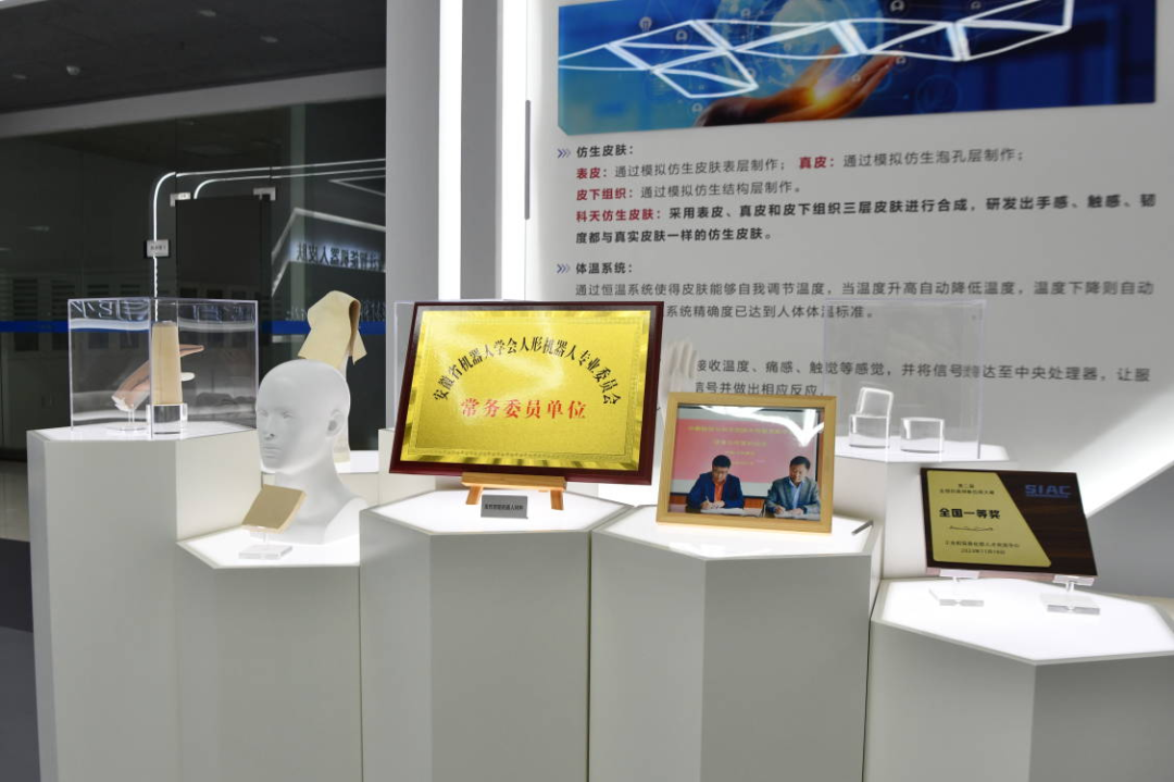 险企开辟新赛道:人形机器人专属保险破冰