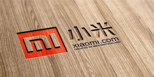 德意志银行在中国落地首笔境内人民币银团贷款