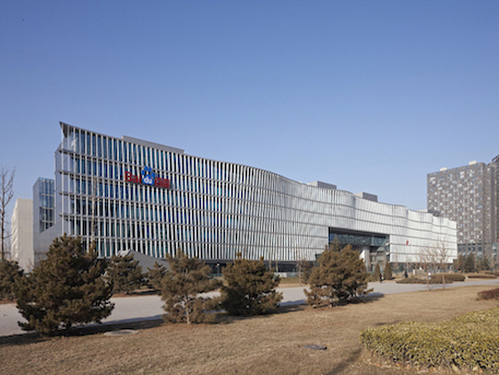 德意志银行在中国落地首笔境内人民币银团贷款