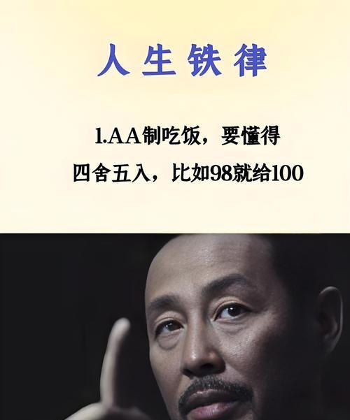 摩根士丹利邢自强：中国经济呈现三大积极变化