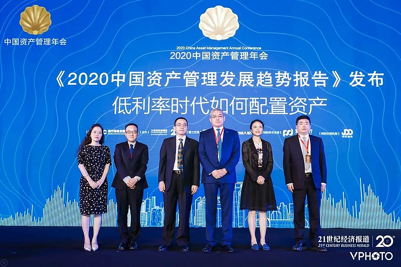 摩根资产管理：以全球视野构建均衡投资组合 在不确定性中把握确定性