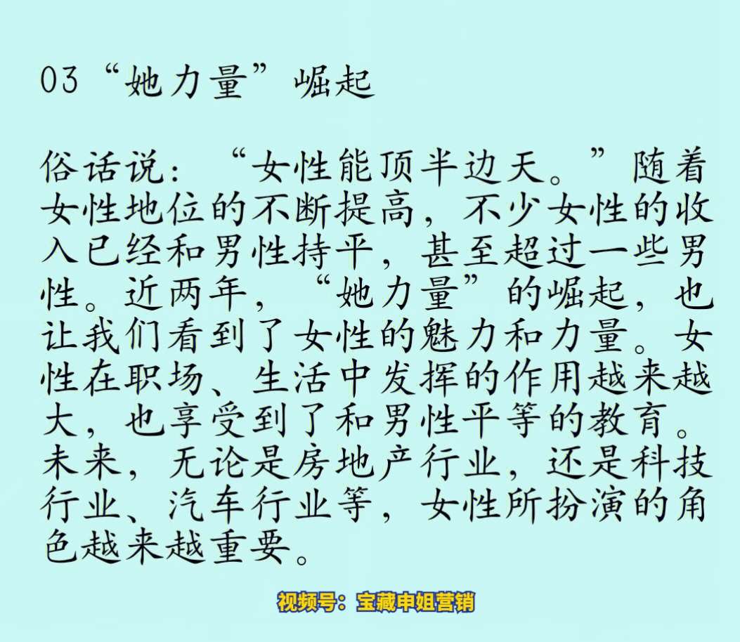 摩根资产管理：以全球视野构建均衡投资组合 在不确定性中把握确定性