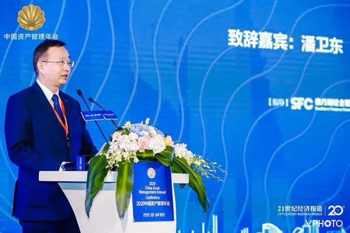 摩根资产管理：以全球视野构建均衡投资组合 在不确定性中把握确定性