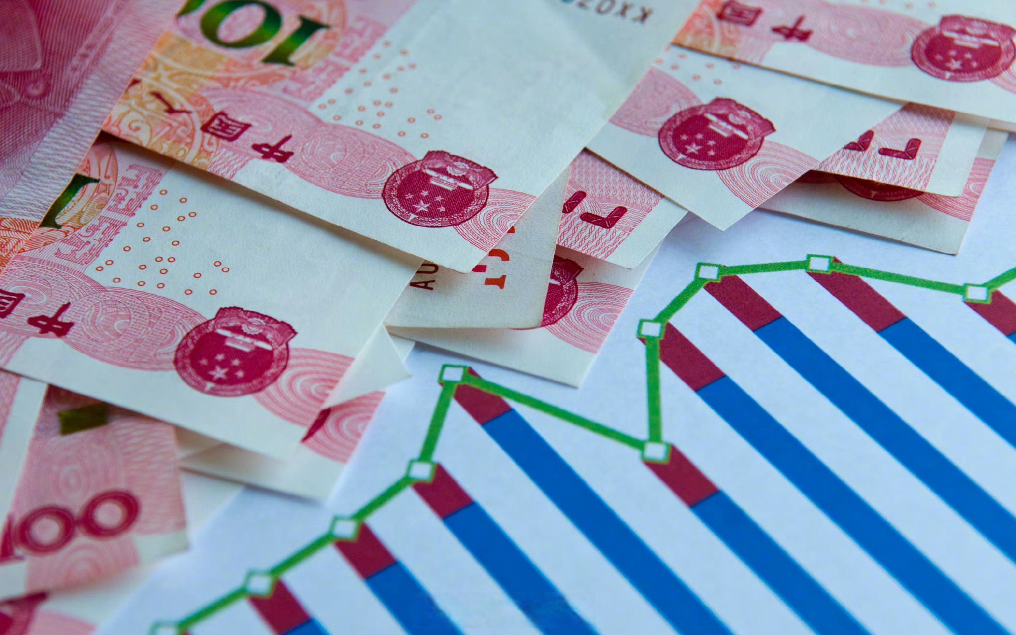 超300家被整合 中小银行迎来重组大年