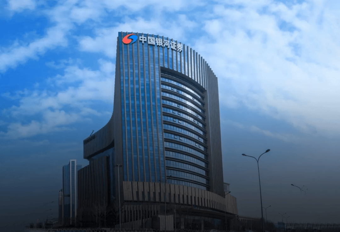 并购潮涌出海扬帆 中资券商夯实一流投行根基