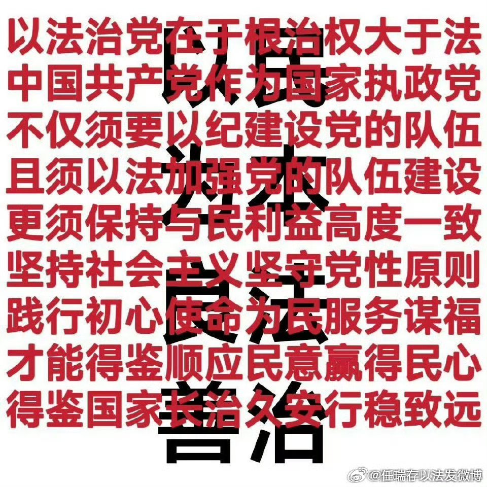 人民法院大力推进清理政府机关、事业单位拖欠中小企业账款工作