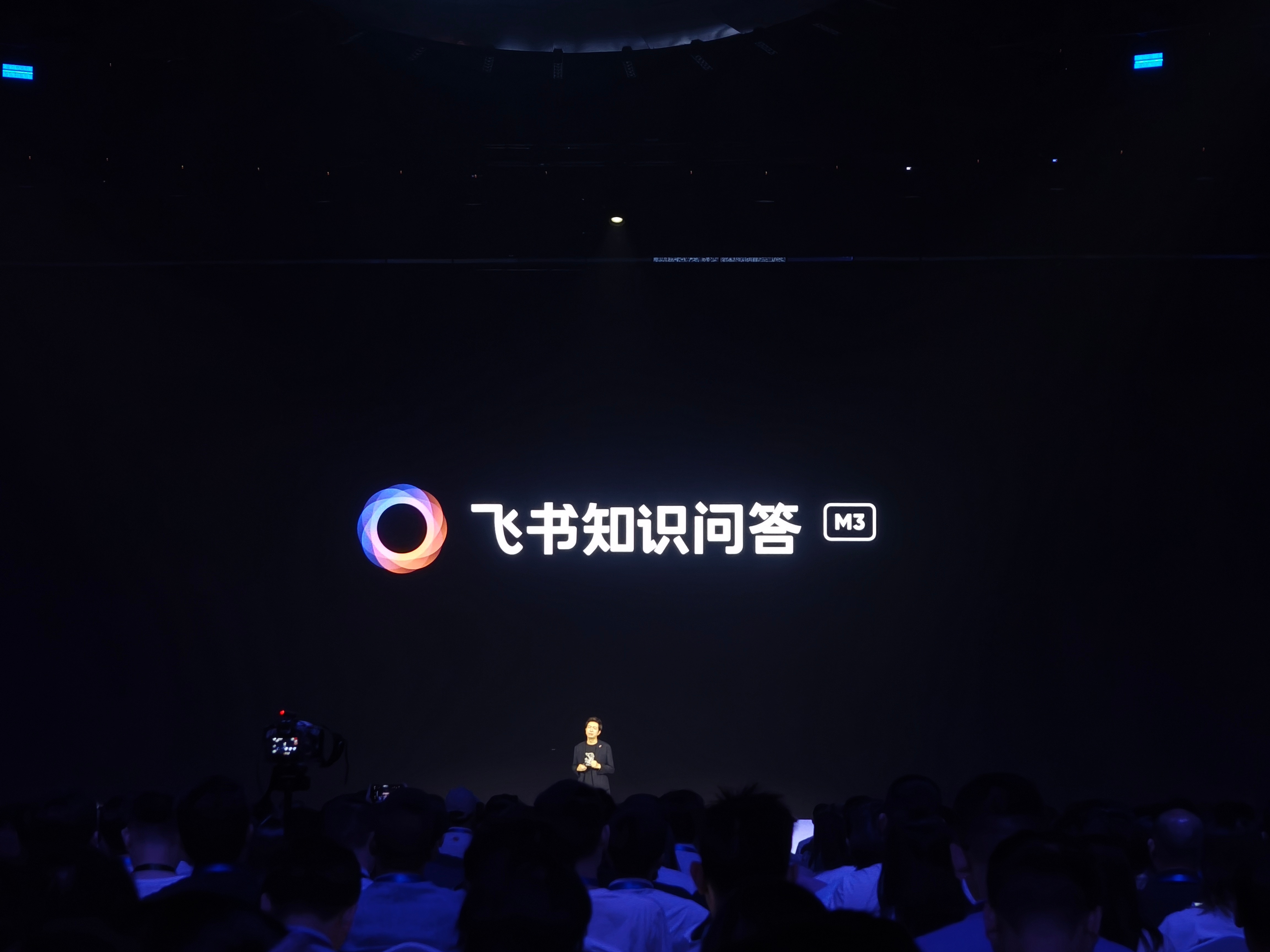 京东方:聚焦显示技术创新融合发展 探索显示技术未来方向