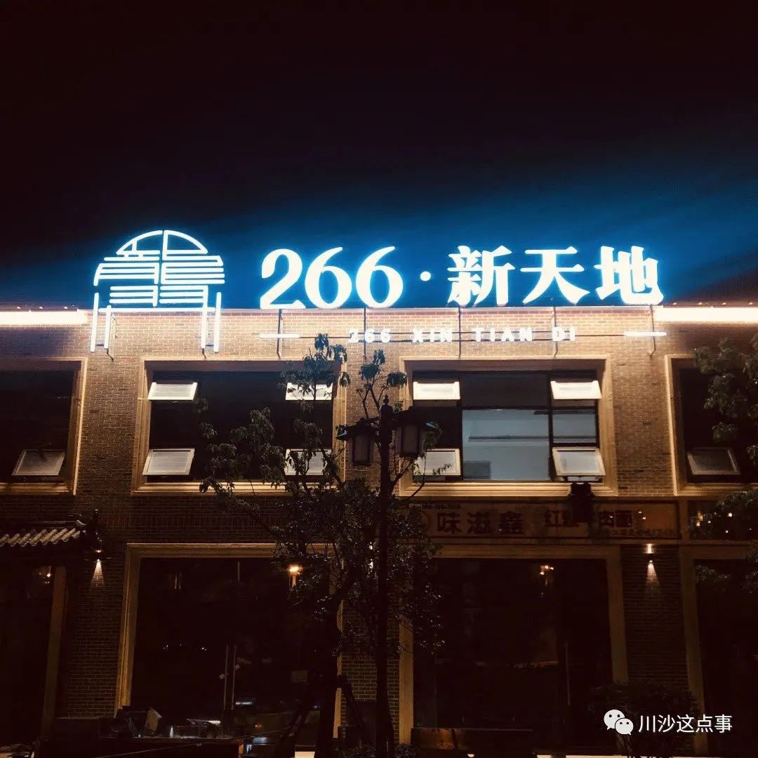 乘风四海 “皖”象俱新