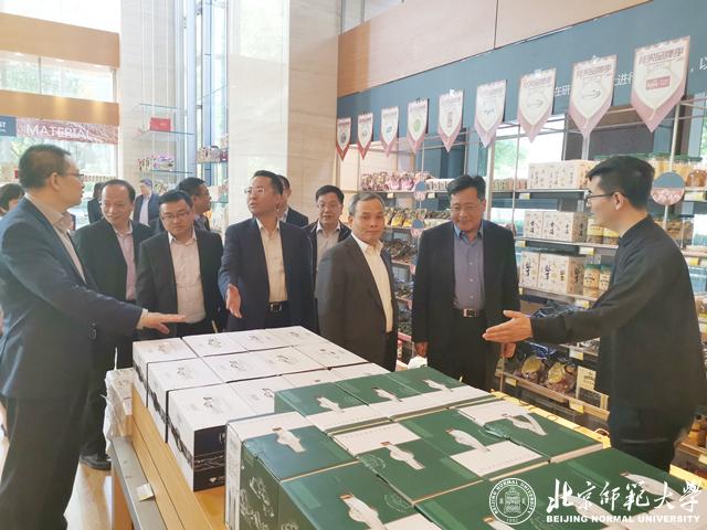 财信证券党委书记、董事长刘宛晨:赓续红色基因 打造特色金融文化样本