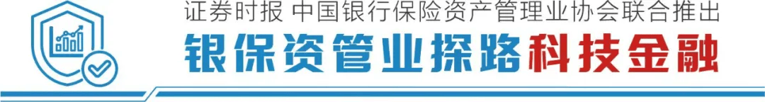 聚平台之力 引资本活水:“金牛至赢”期货大赛构筑产融对接新桥梁