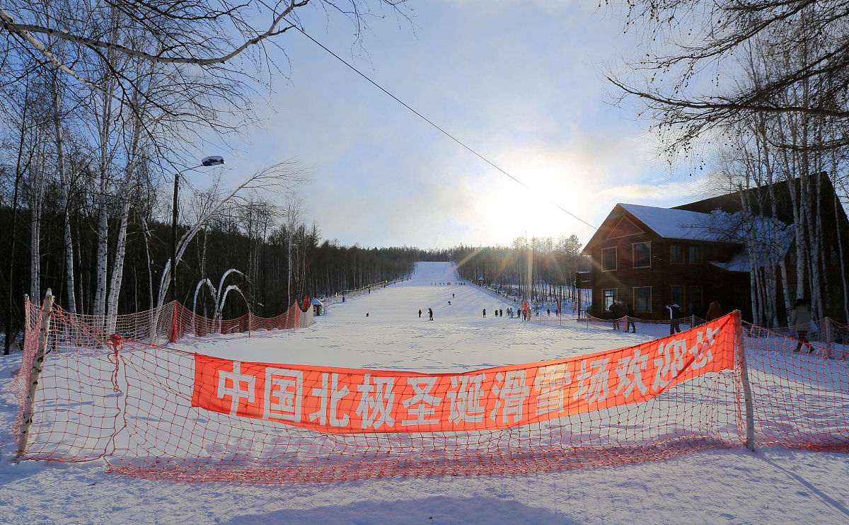 哈尔滨升级交通保障迎接冰雪旅游热潮