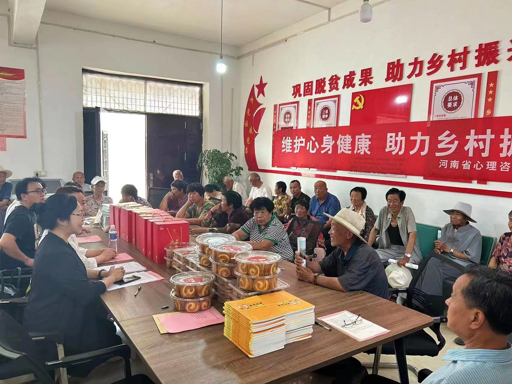 山海情暖珠峰下 联储证券帮扶藏区乡村振兴再出发