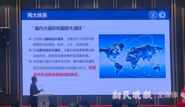 宁波证监局以常态化走访机制助推上市公司高质量发展