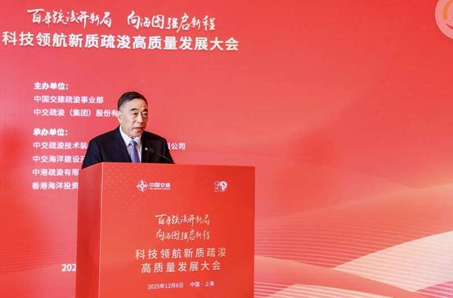 国元证券党委书记、董事长沈和付：坚守“三个服务” 书写金融报国新篇章