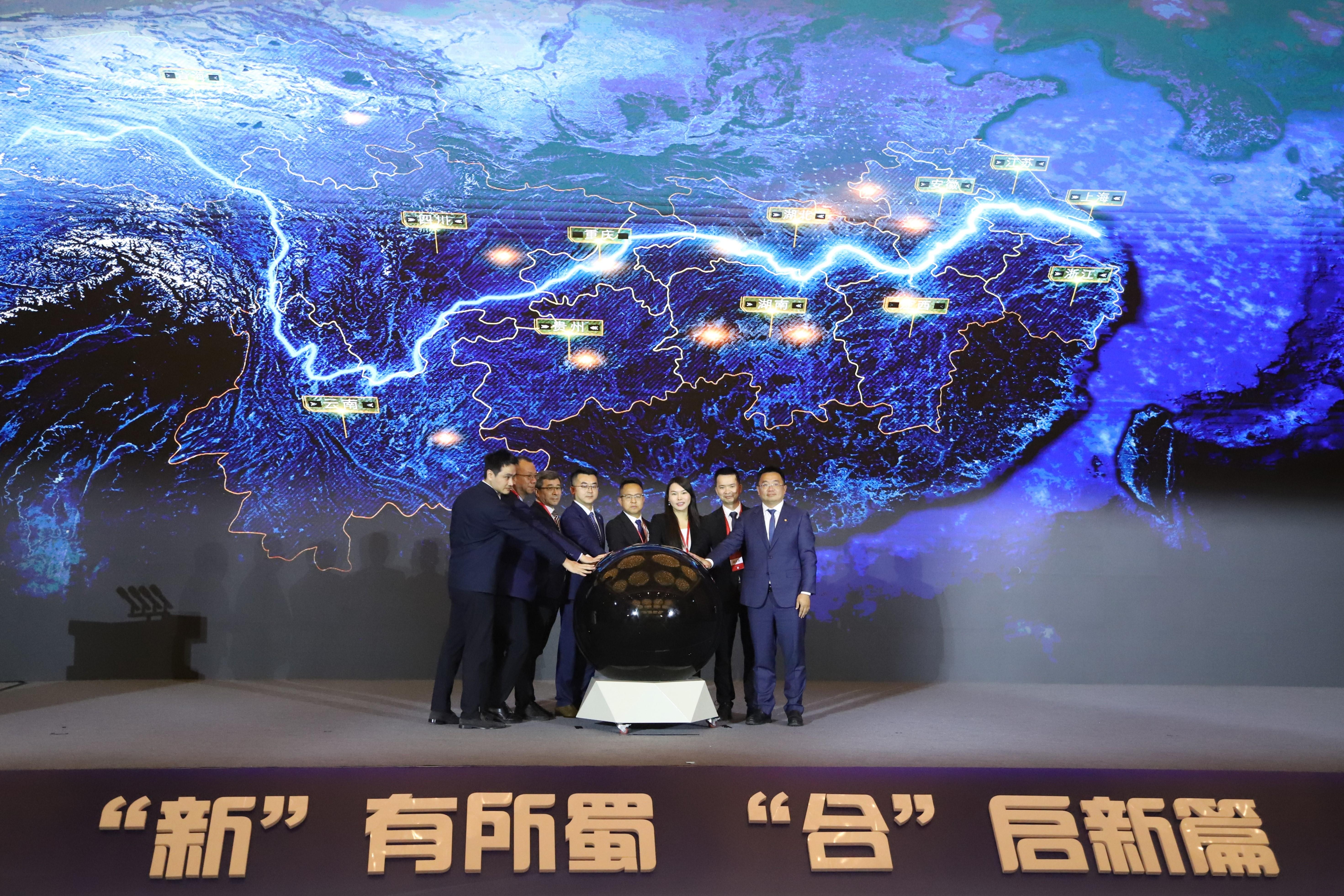 协鑫集成:钙钛矿叠层电池技术获重大突破 认证效率达33.31%