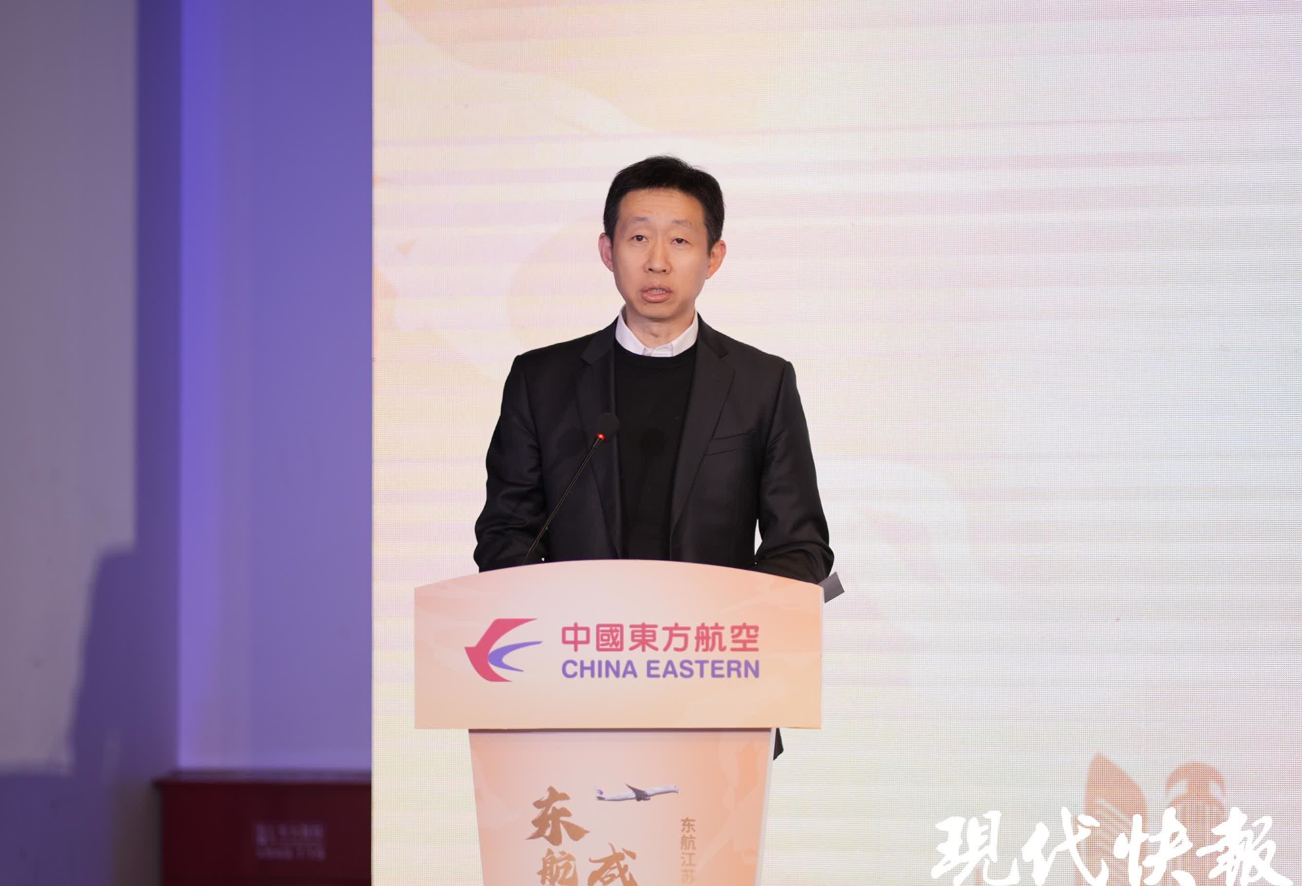 如期兑现承诺 贝壳董事长彭永东首次售股为捐赠