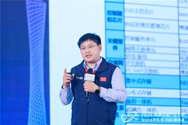 发布第四代架构挺进低价市场 地平线召开2025技术生态大会