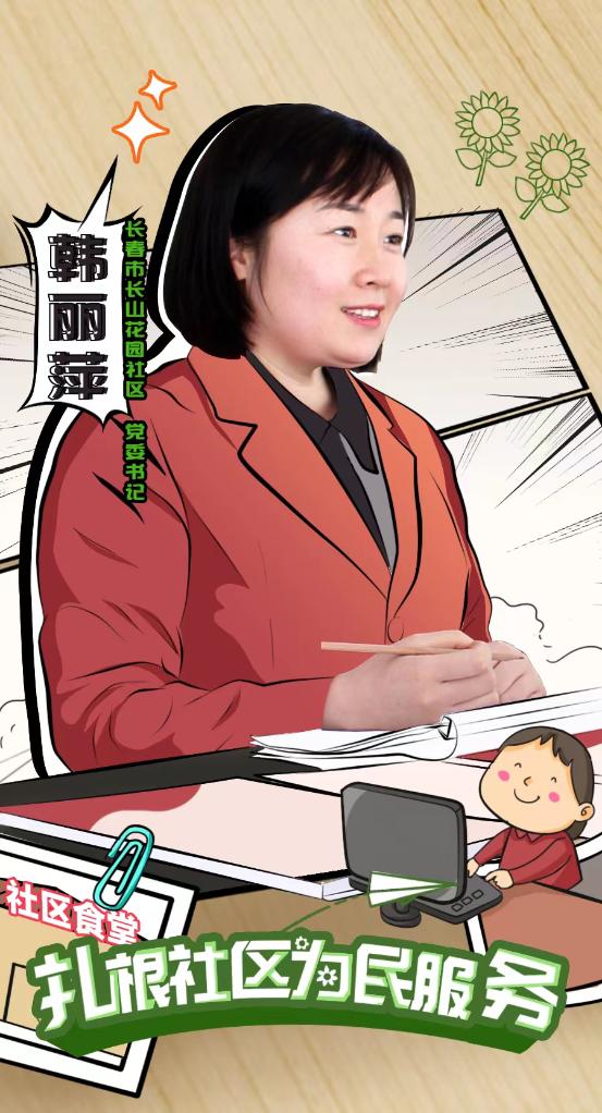 习近平总书记关切事丨琼州海港御长风