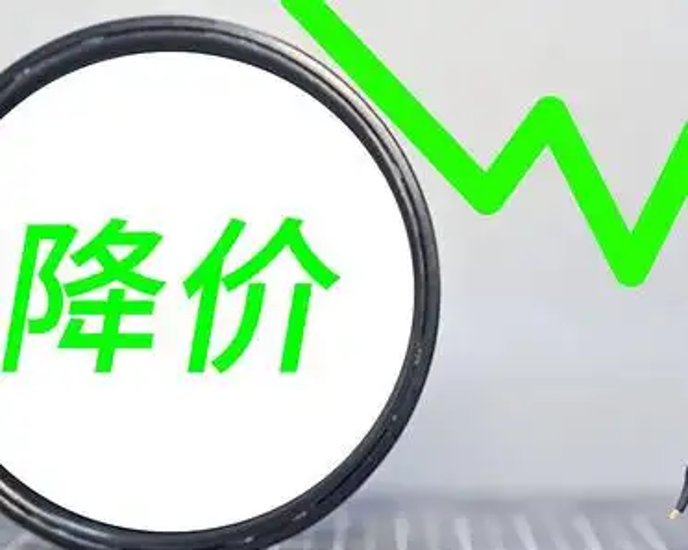 报告显示美国10月就业市场稳中趋冷