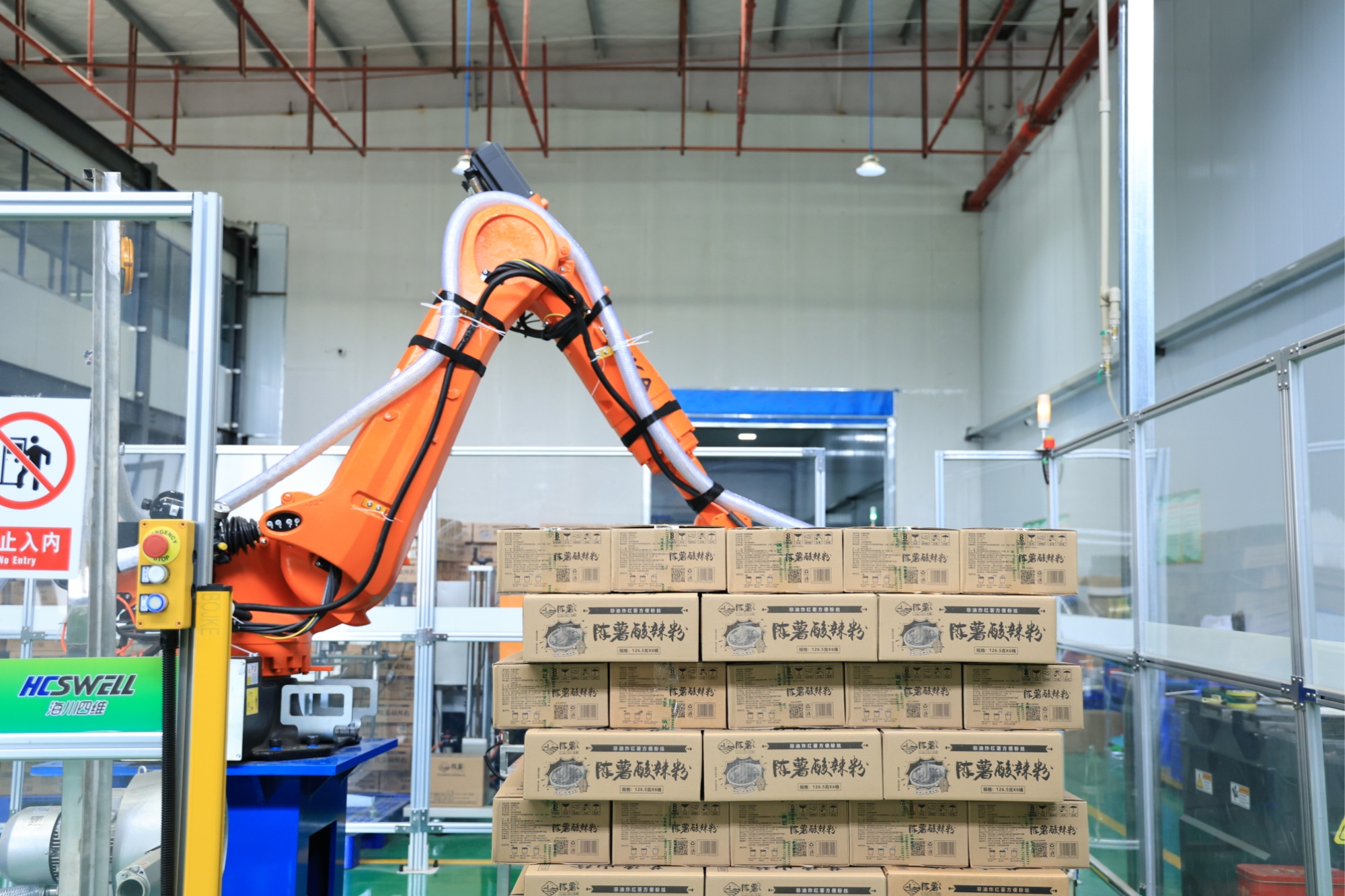 长城证券:上半年预计盈利13.35亿元—14.07亿元